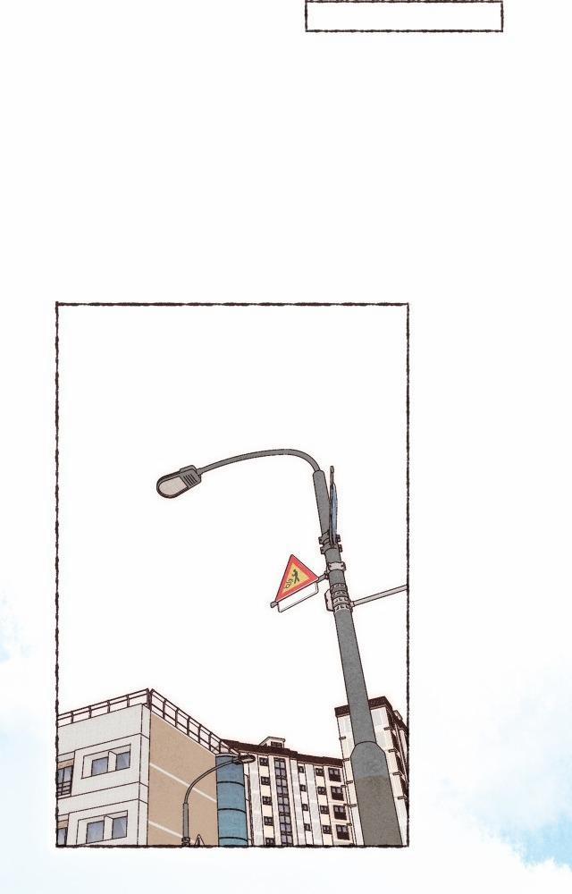 Nước Cờ Xanh Lam 13 trang 21