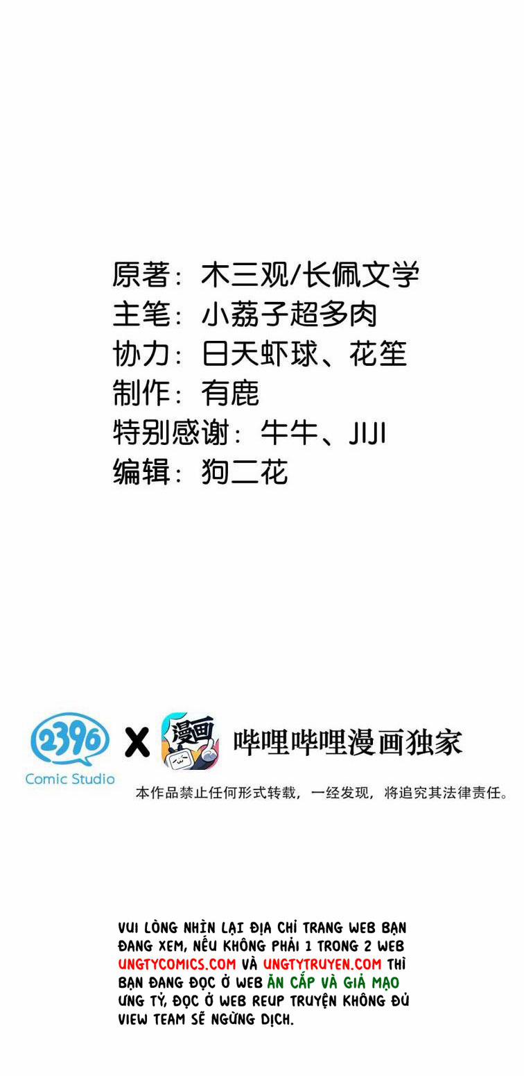 Nước Đổ Đầy Ly 44 trang 1