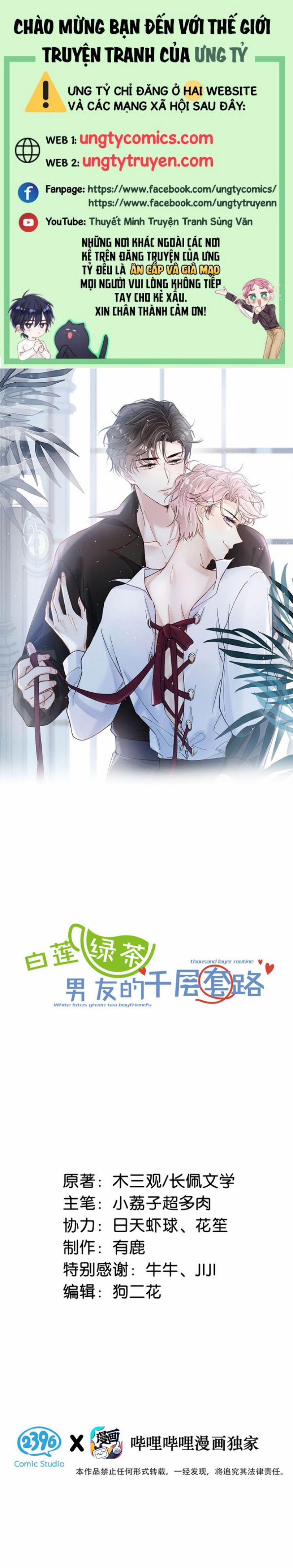 Nước Đổ Đầy Ly 46 trang 0