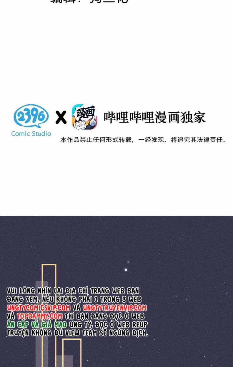 Nước Đổ Đầy Ly 59 trang 1