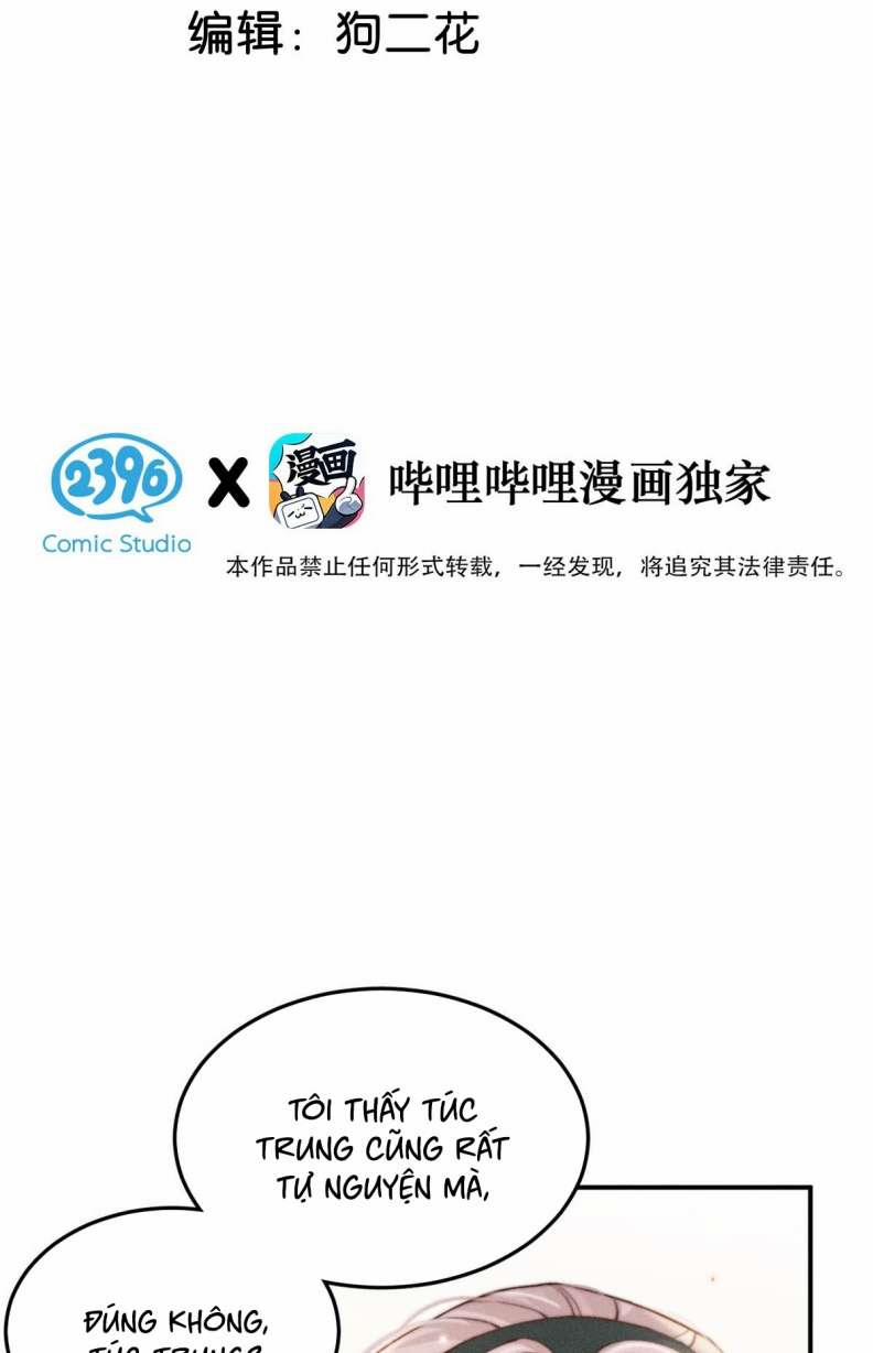 Nước Đổ Đầy Ly 66 trang 2