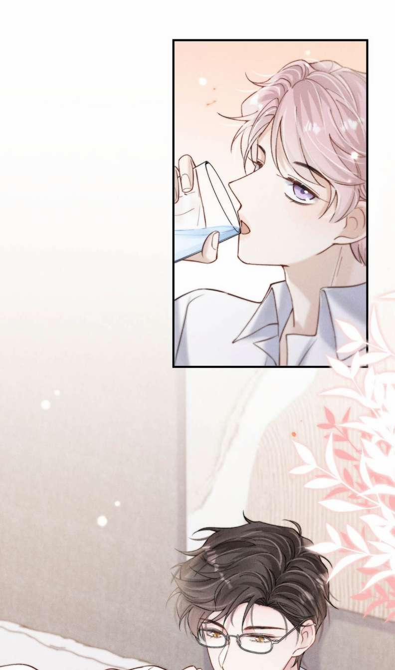 Nước Đổ Đầy Ly 66 trang 22