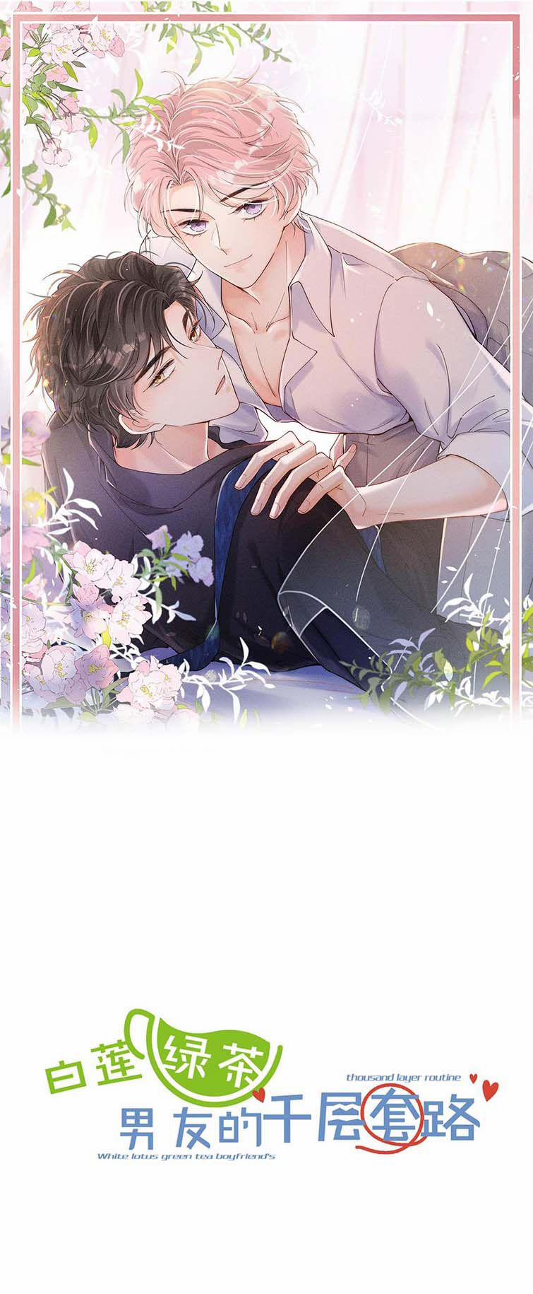 Nước Đổ Đầy Ly 68 trang 0