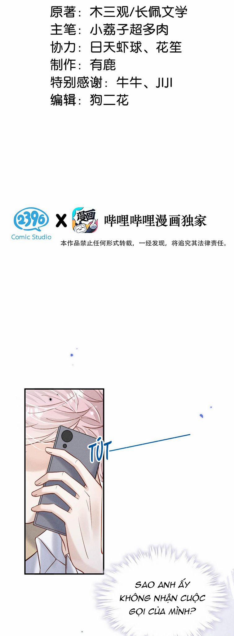 Nước Đổ Đầy Ly 71 trang 2