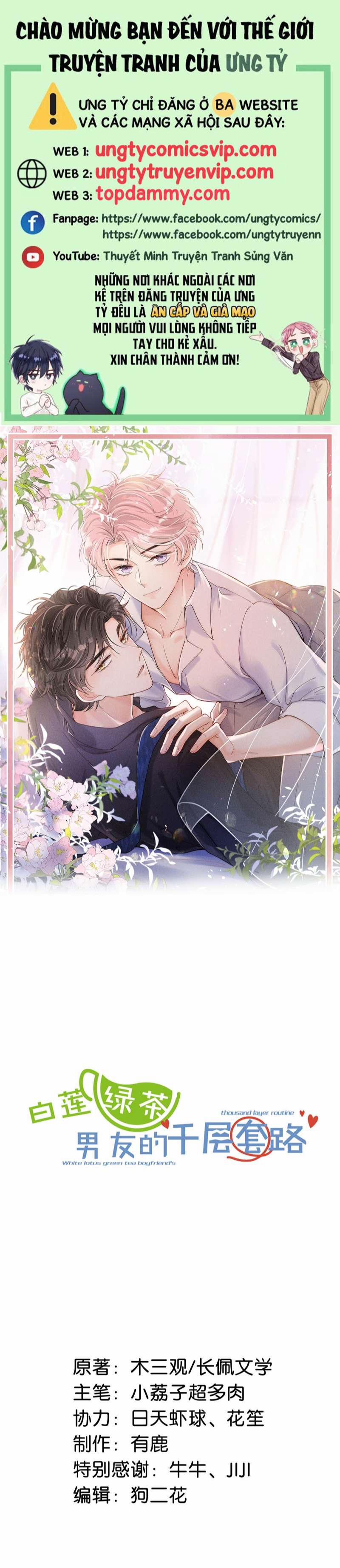 Nước Đổ Đầy Ly 76 trang 0