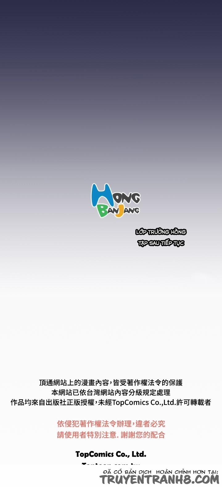 Nước Mắt Thiên Sứ 18 trang 51