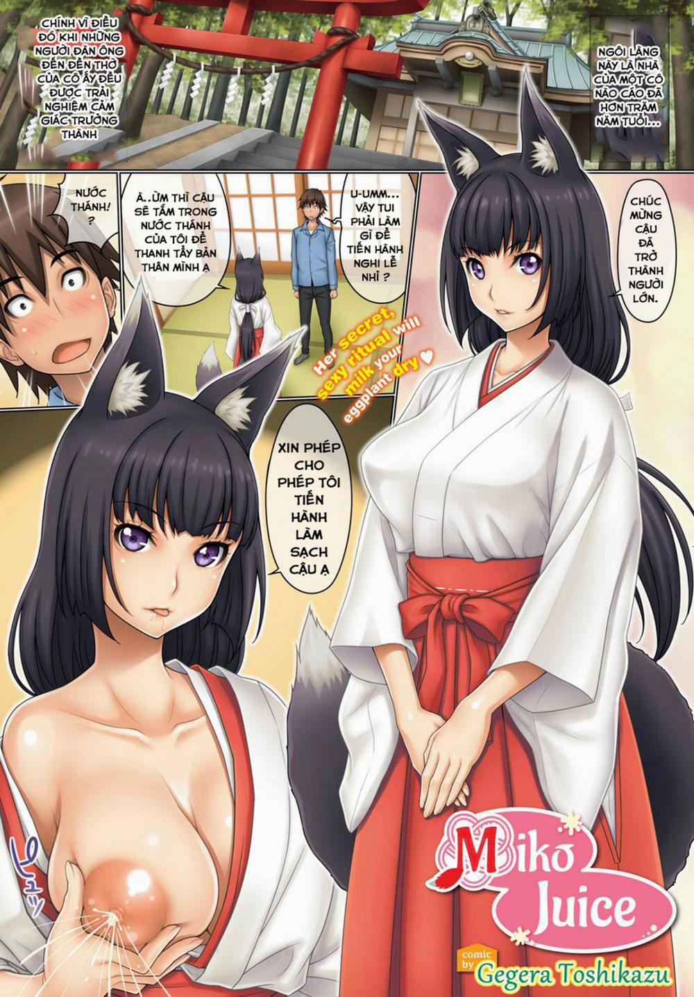 Nước thánh của nàng Ahri Oneshot [FULL COLOR] trang 1