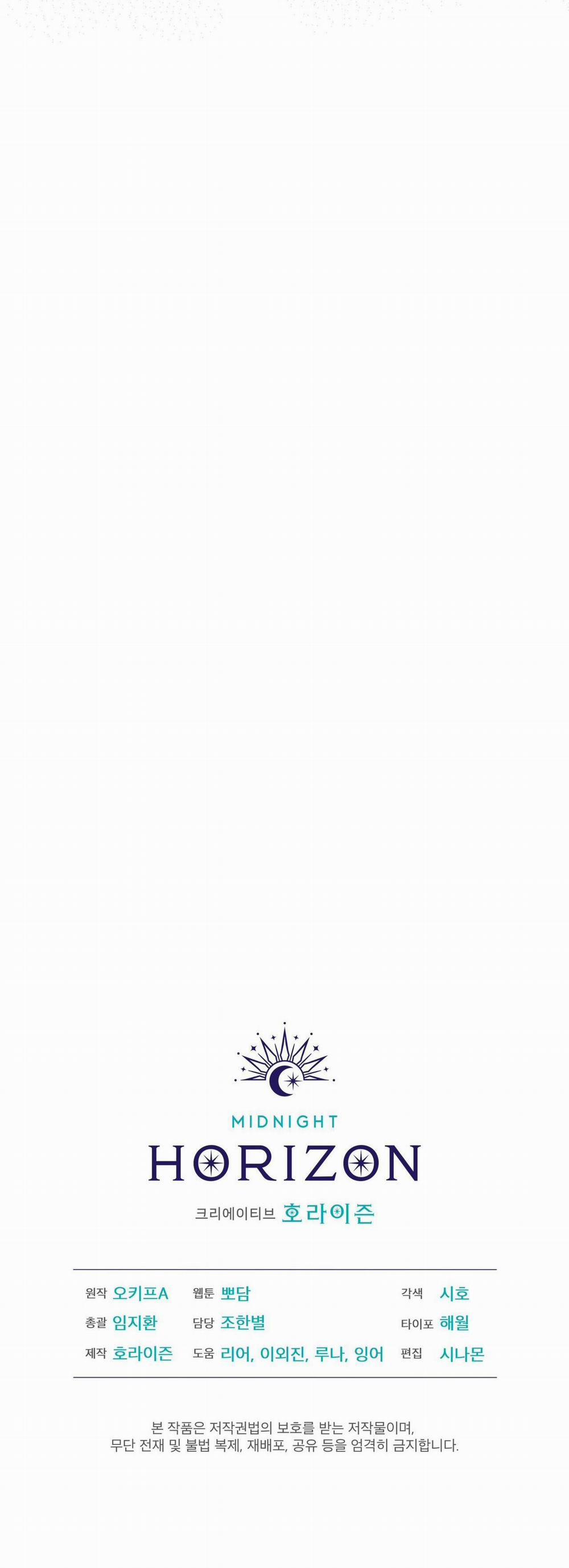 NƯỚC UỐNG TÌNH YÊU CỦA CÁO PLIN 2 trang 40