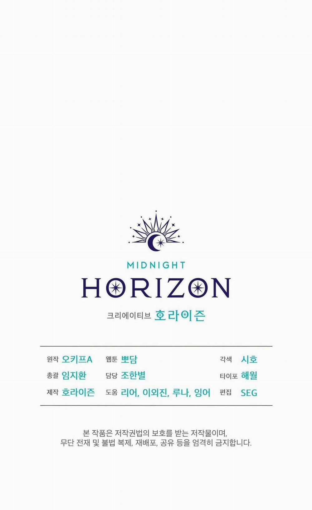 NƯỚC UỐNG TÌNH YÊU CỦA CÁO PLIN 7: NGANG RAW trang 99