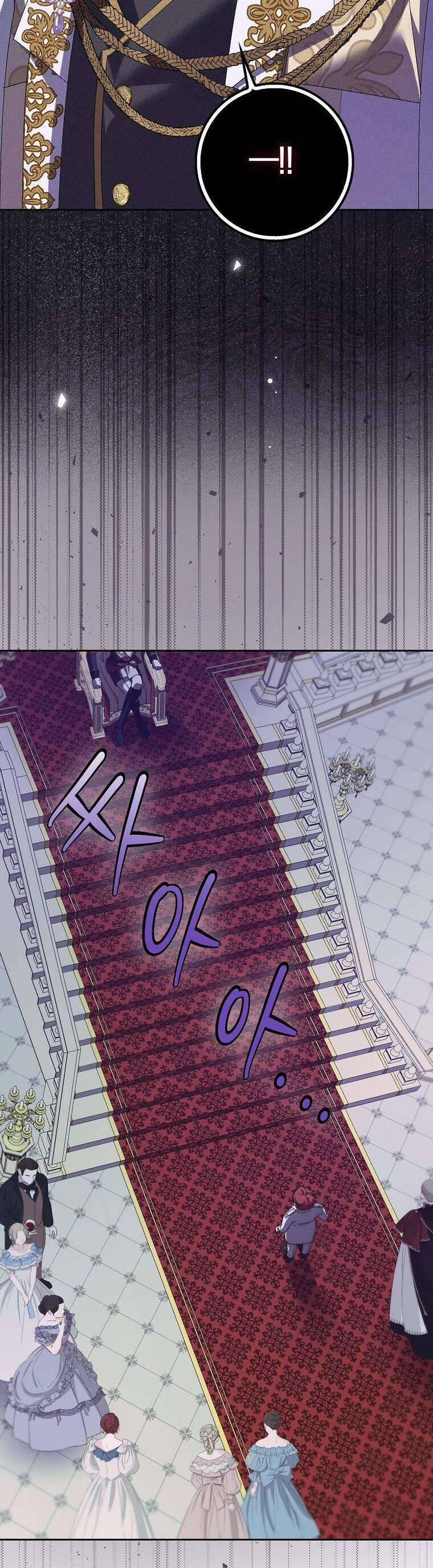 Nuôi Chồng Từ Bé 12 trang 5