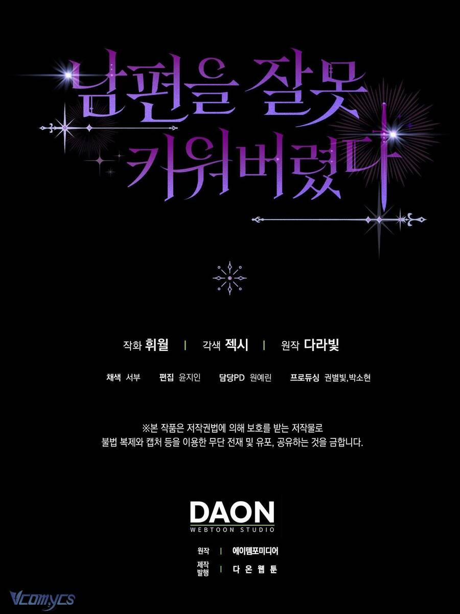 Nuôi Chồng Từ Bé 14 trang 43