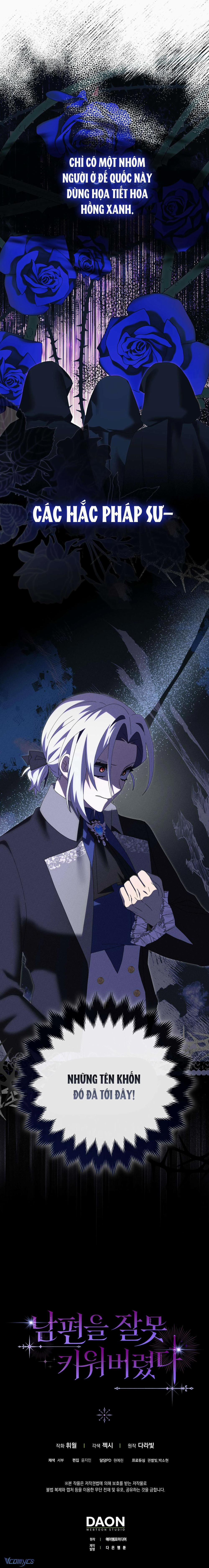 Nuôi Chồng Từ Bé 17 trang 16