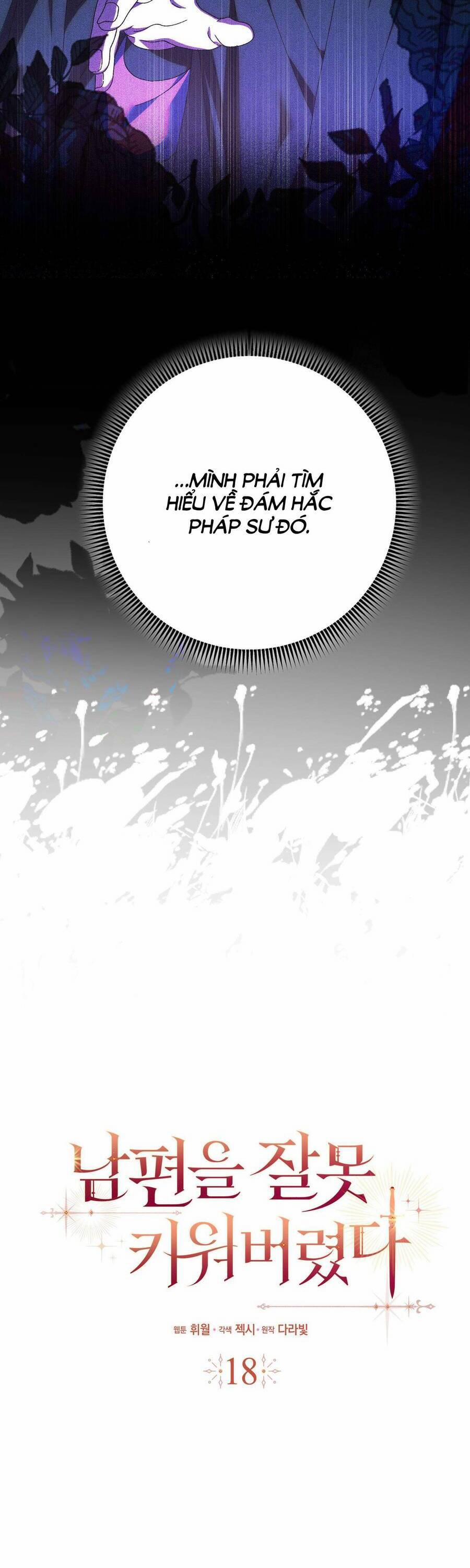 Nuôi Chồng Từ Bé 18 trang 15