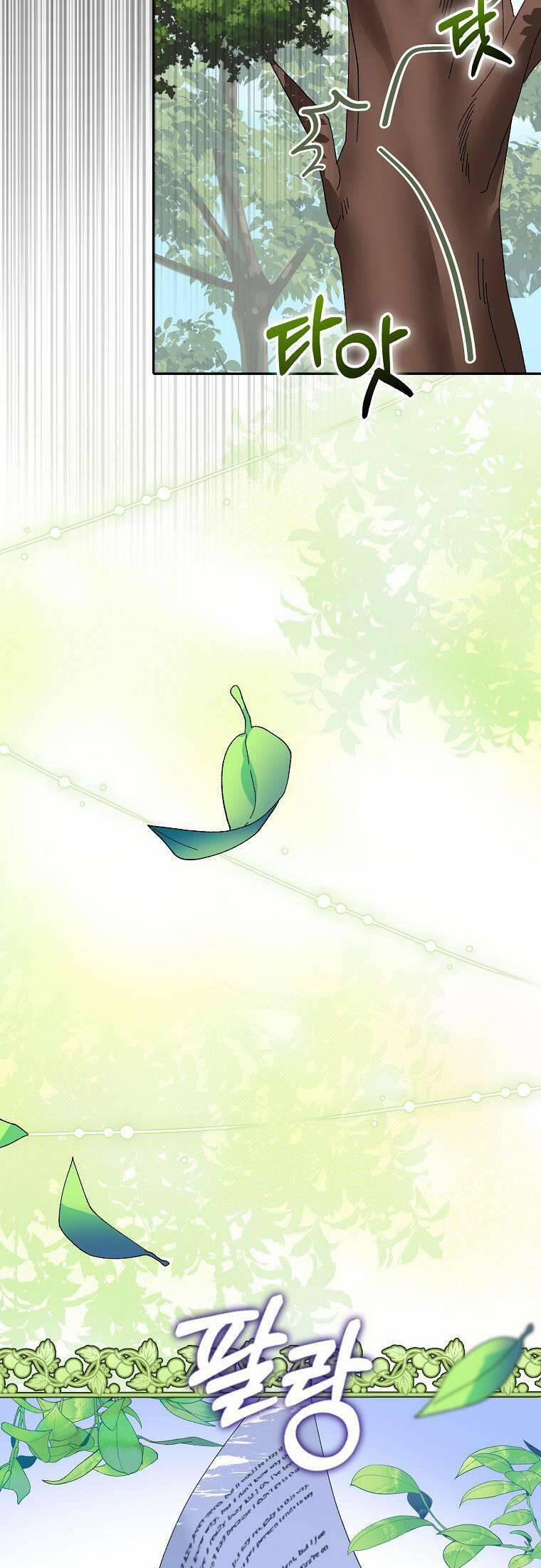 Nuôi Chồng Từ Bé 2 trang 53