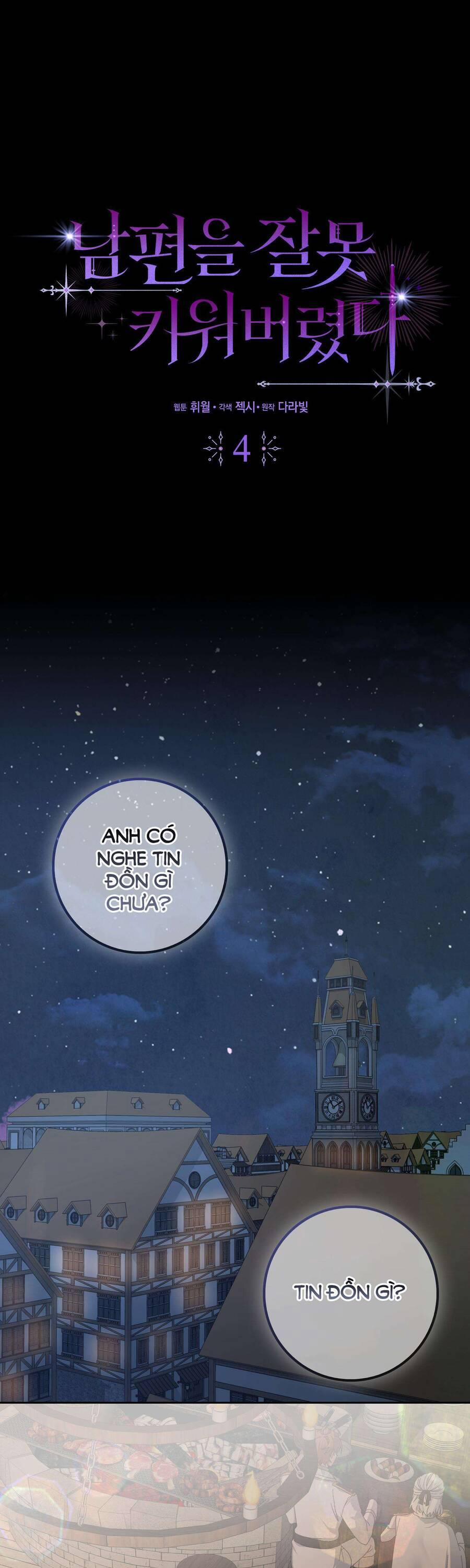 Nuôi Chồng Từ Bé 4 trang 0