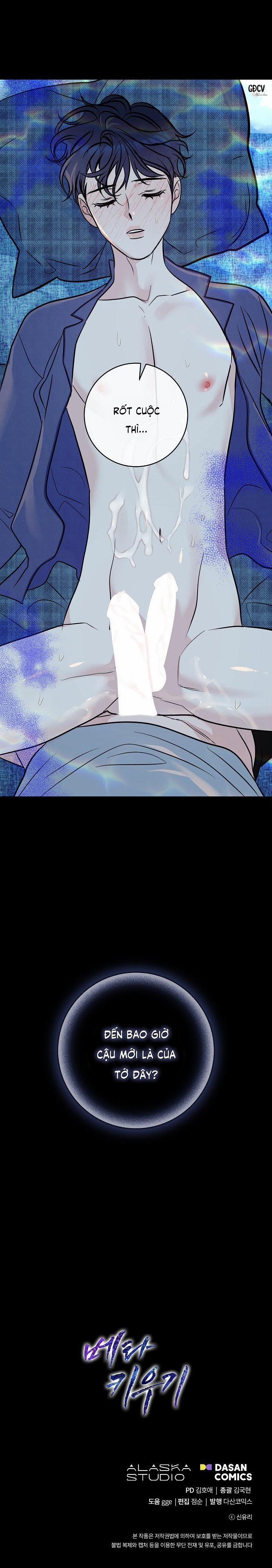 Nuôi Dưỡng Beta 12 Ngoại truyện 2 trang 29