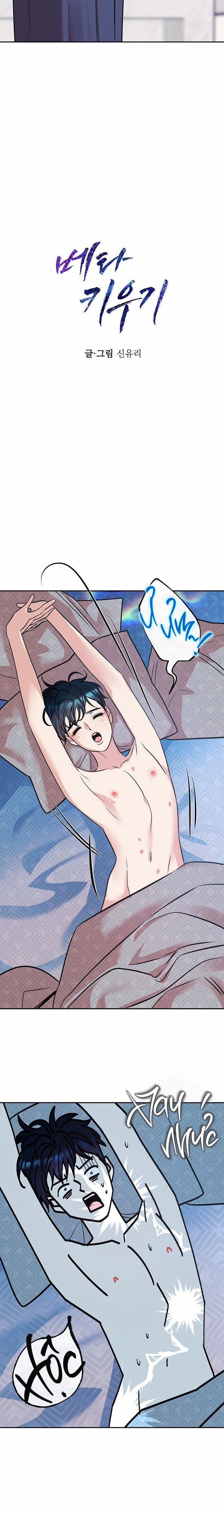 Nuôi Dưỡng Beta 15 NT5 0 trang 7