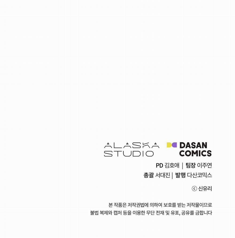 Nuôi Dưỡng Beta 3 trang 35