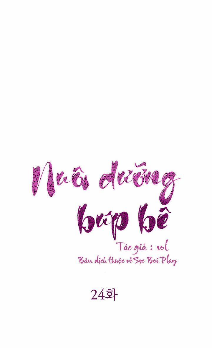 Nuôi dưỡng búp bê 24 trang 0