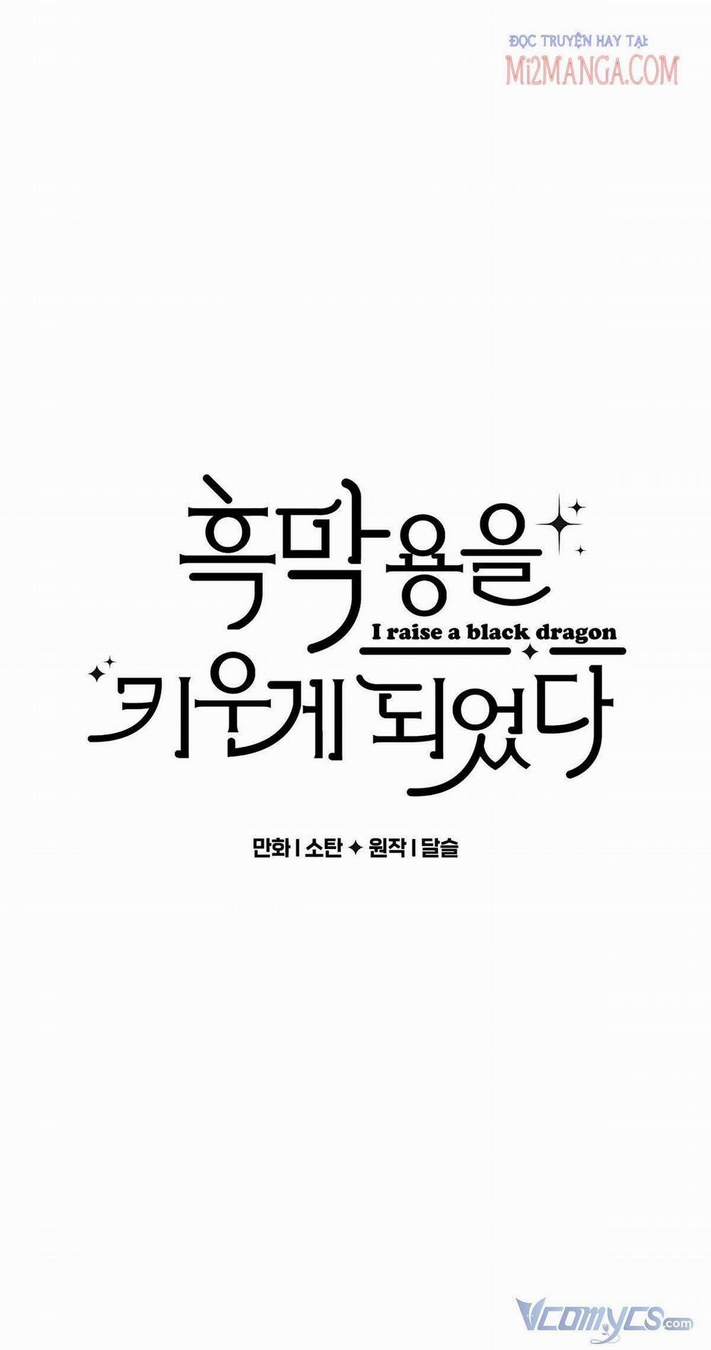 Nuôi Dưỡng Một Bé Rồng Đen 12 trang 0