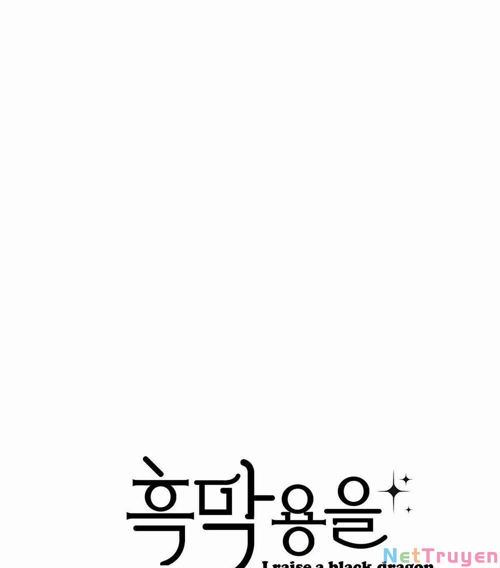 Nuôi Dưỡng Một Bé Rồng Đen 41 trang 7