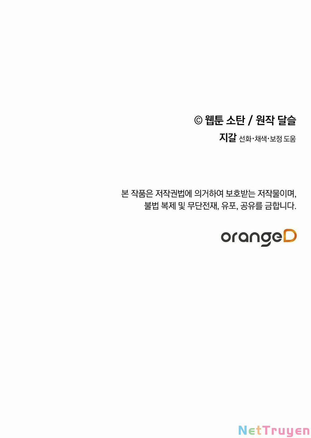 Nuôi Dưỡng Một Bé Rồng Đen 41 trang 91