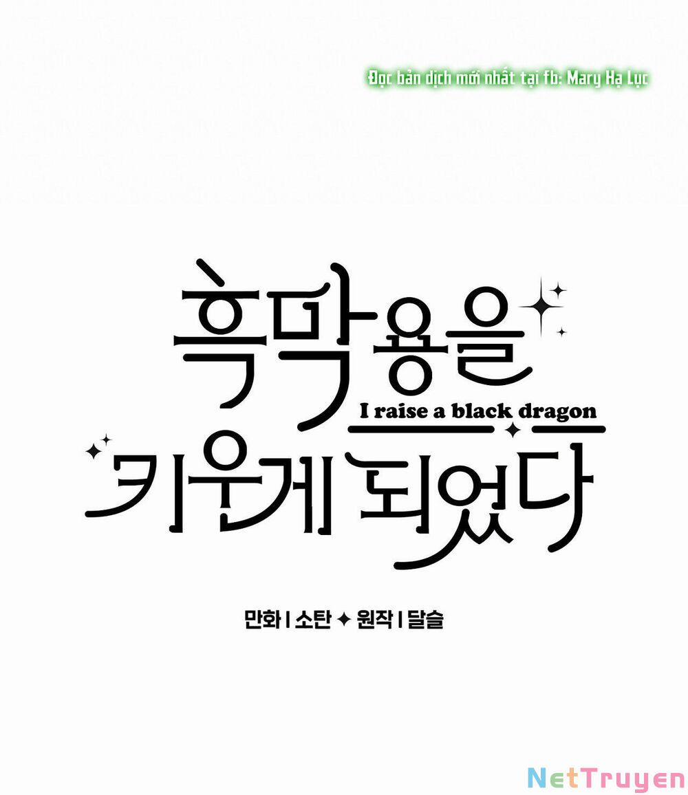 Nuôi Dưỡng Một Bé Rồng Đen 42.1 trang 11