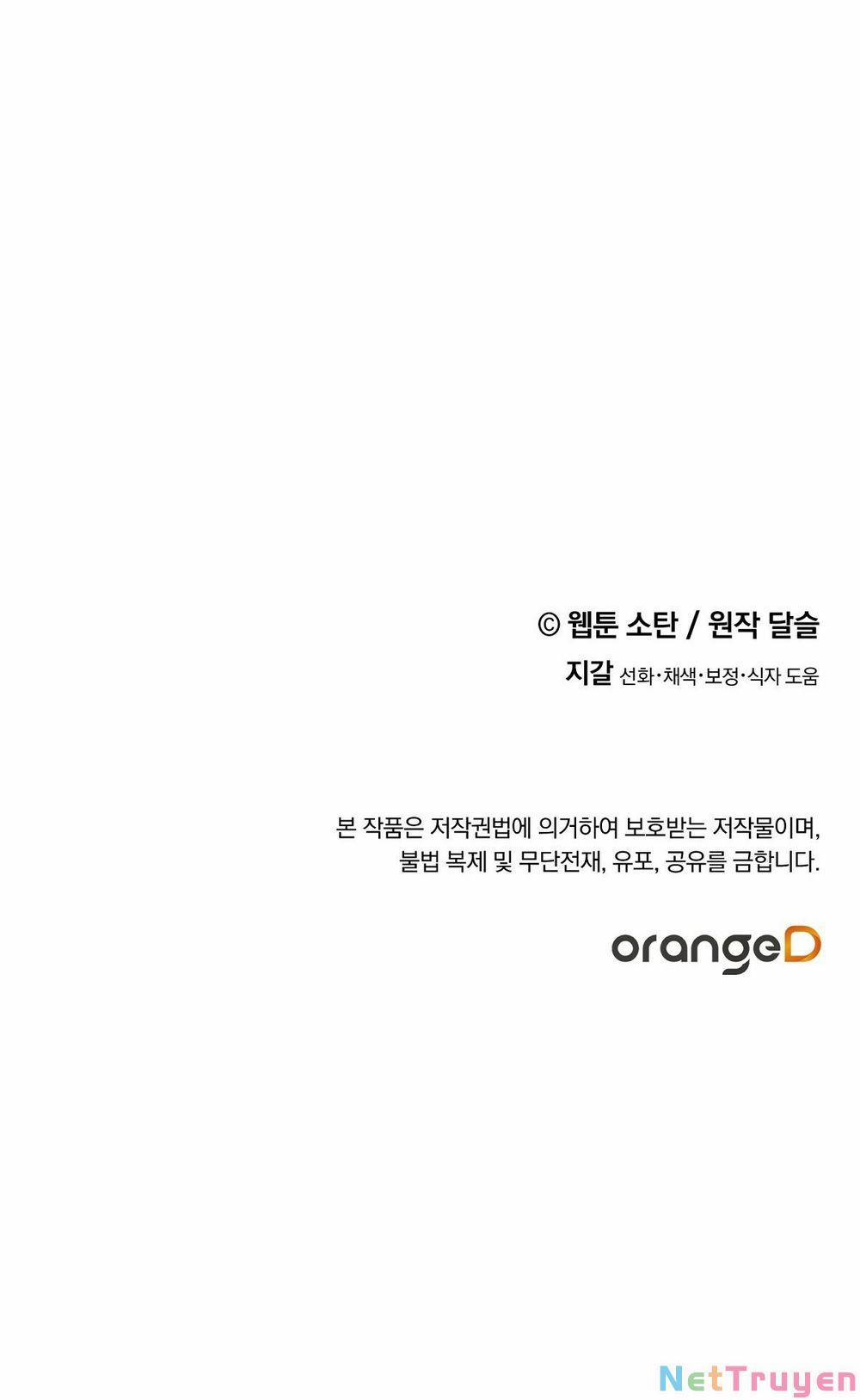 Nuôi Dưỡng Một Bé Rồng Đen 46.2 trang 46