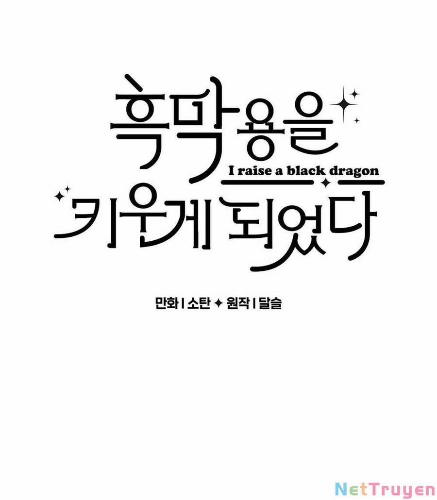 Nuôi Dưỡng Một Bé Rồng Đen 47.1 trang 10