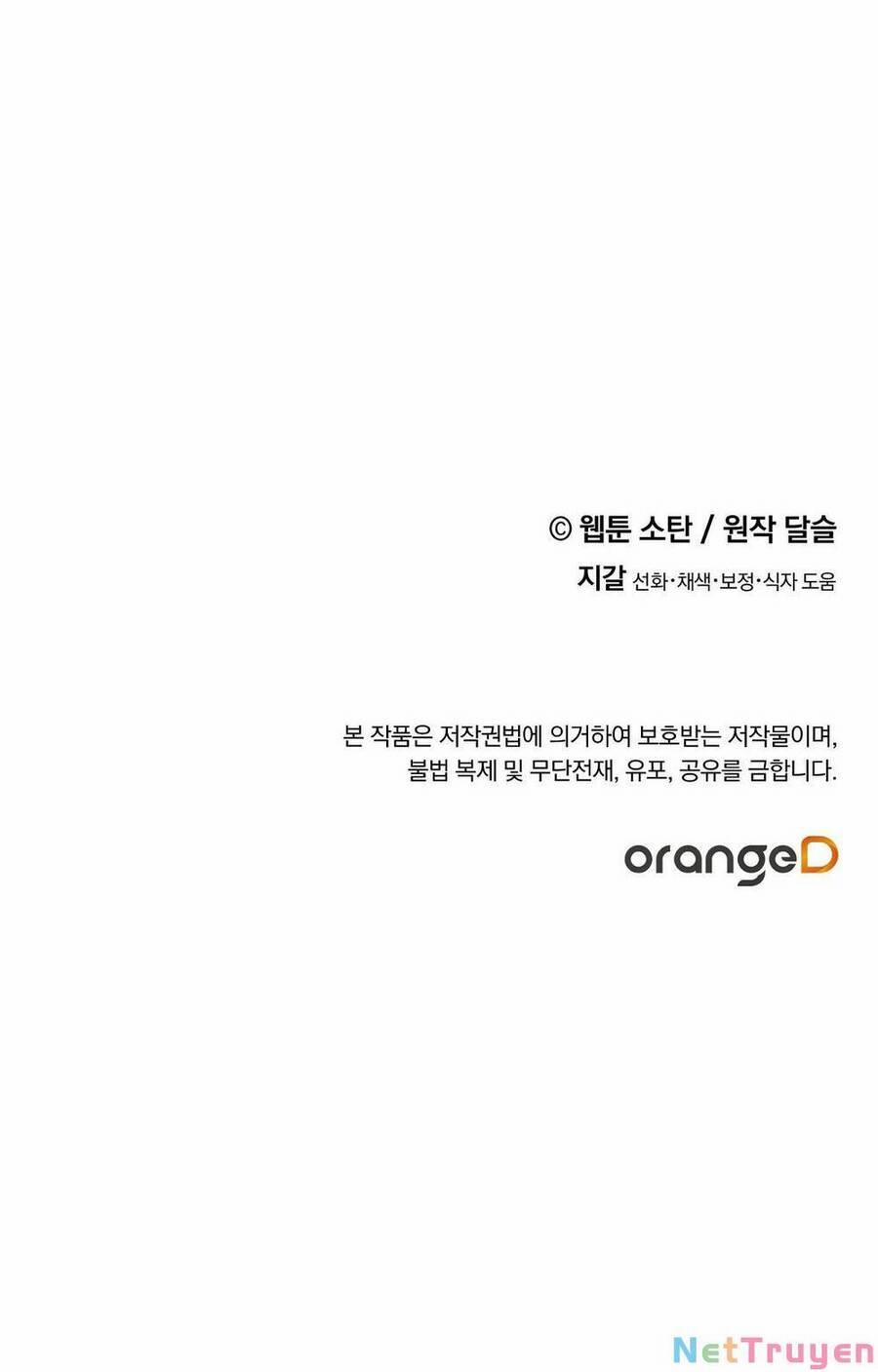 Nuôi Dưỡng Một Bé Rồng Đen 47.2 trang 54