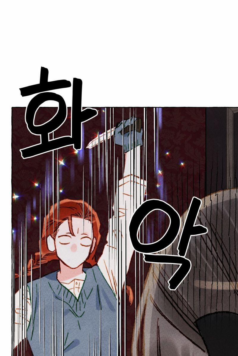 Nuôi Dưỡng Một Bé Rồng Đen 53.5 trang 1