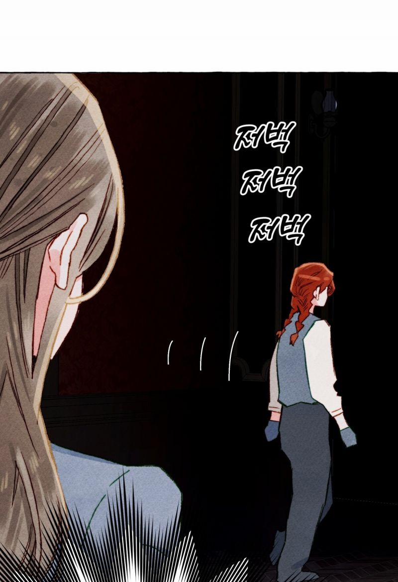 Nuôi Dưỡng Một Bé Rồng Đen 53.5 trang 10