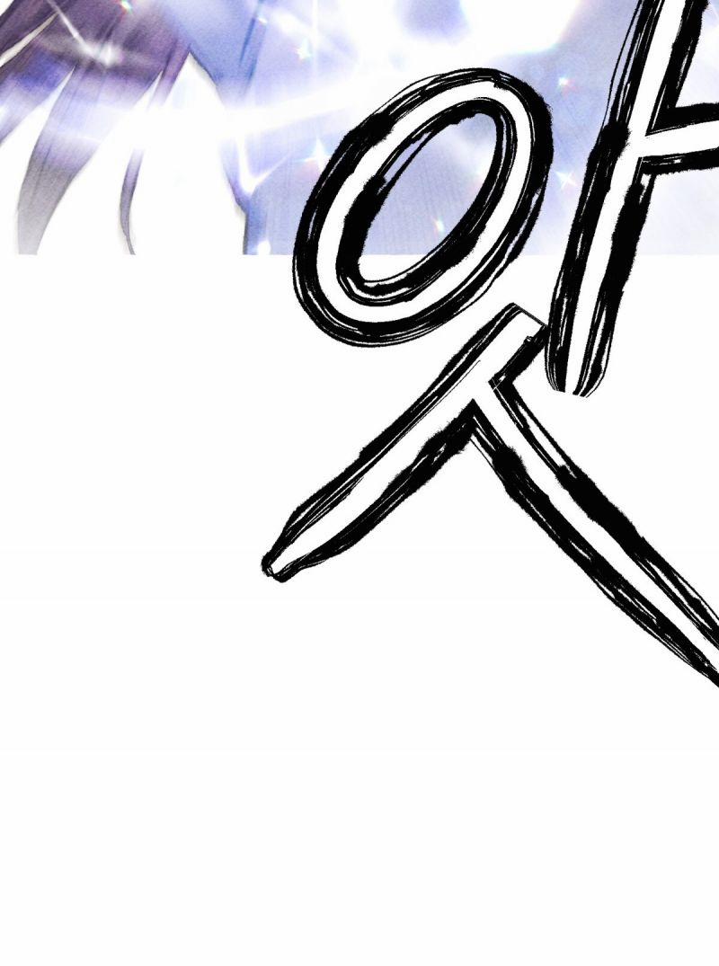 Nuôi Dưỡng Một Bé Rồng Đen 53 trang 17