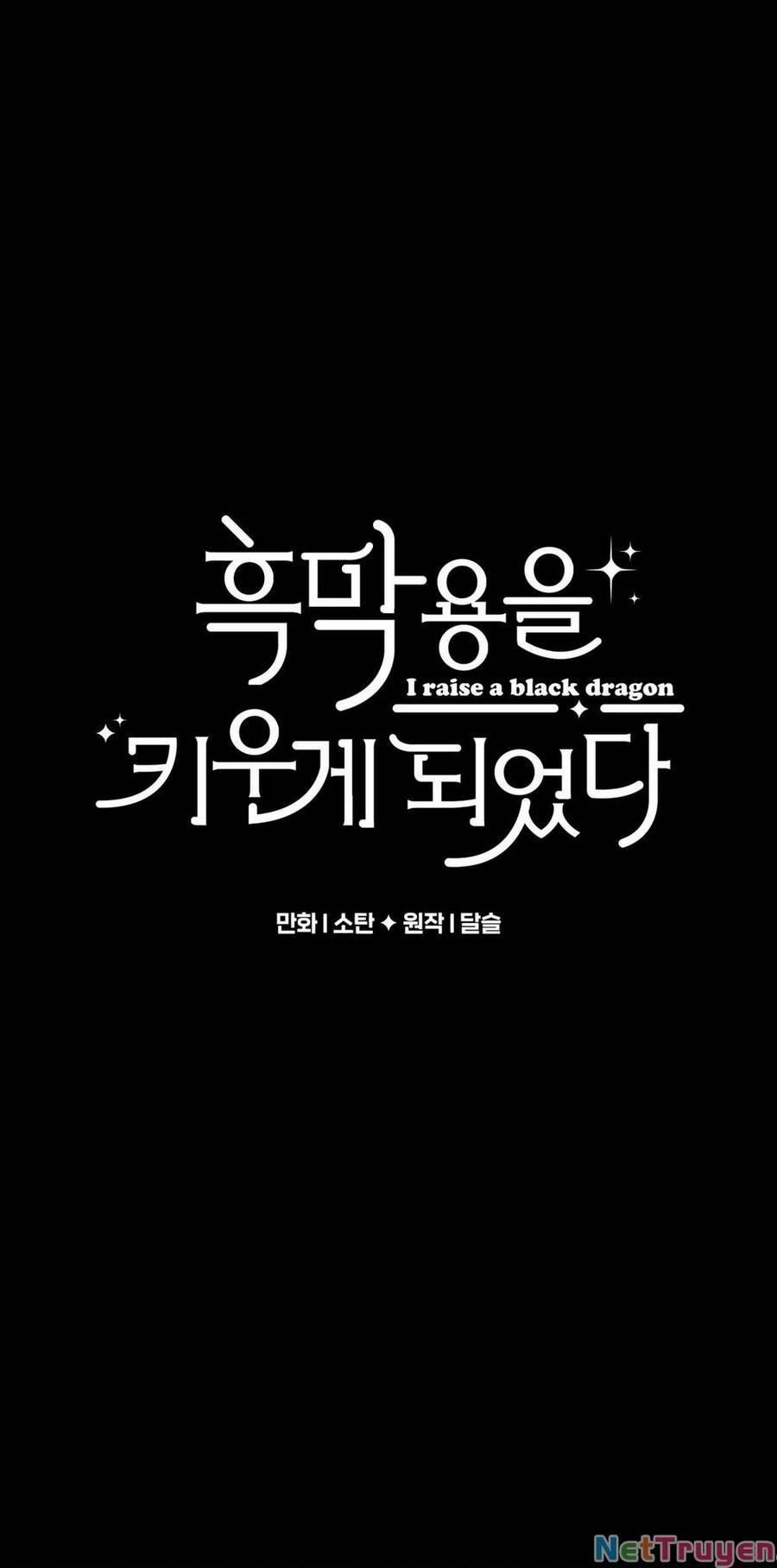 Nuôi Dưỡng Một Bé Rồng Đen 54.1 trang 0