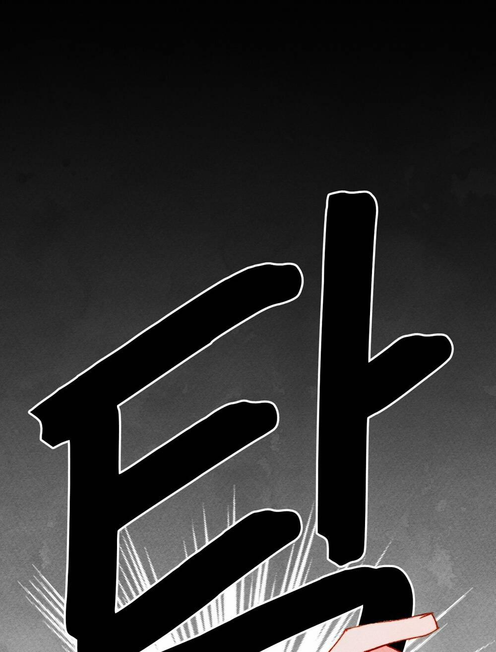 Nuôi Dưỡng Một Bé Rồng Đen 58.1 trang 30