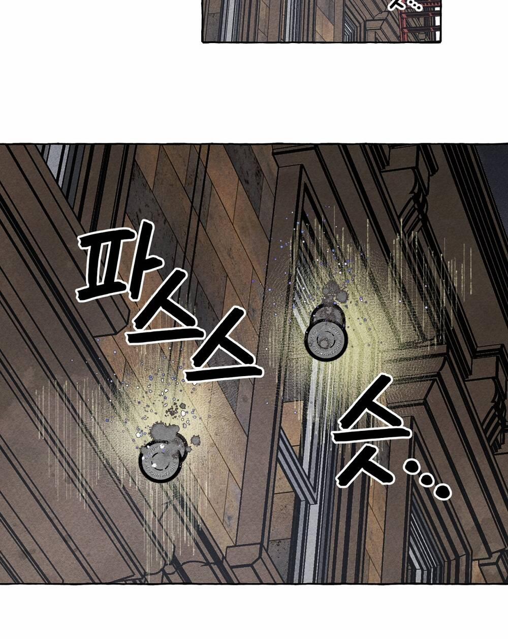 Nuôi Dưỡng Một Bé Rồng Đen 58.1 trang 5