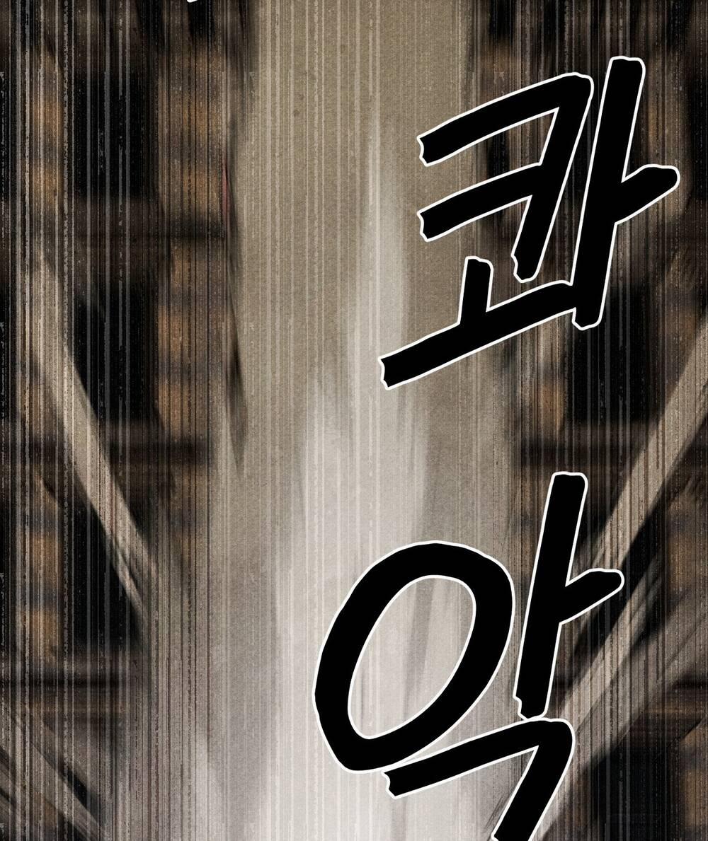 Nuôi Dưỡng Một Bé Rồng Đen 58.2 trang 27