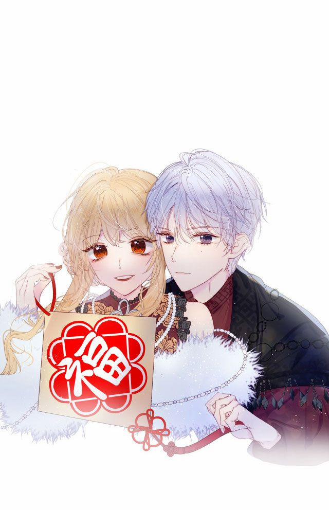 Nuôi Dưỡng Nhân Vật Phản Diện Thật Không Dễ 4 trang 26