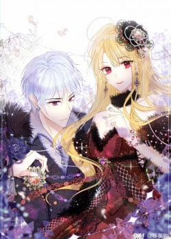 Đọc truyện tranh Nuôi Dưỡng Nhân Vật Phản Diện Thật Không Dễ