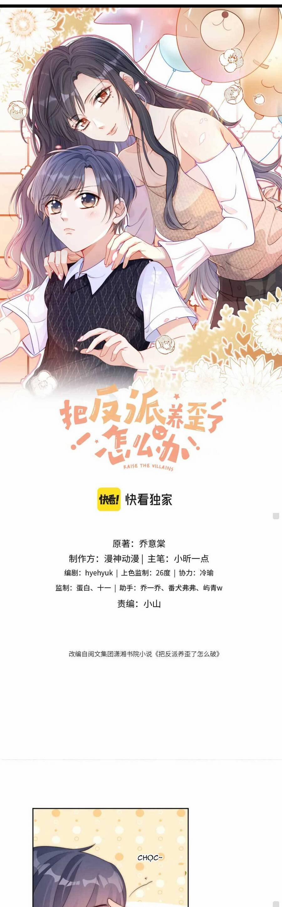 Nuôi Hư Nhân Vật Phản Diện Phải Làm Sao Bây Giờ 26 trang 1