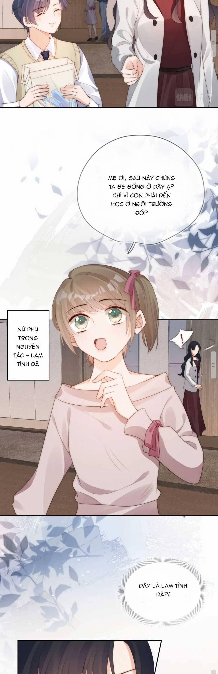 Nuôi Hư Nhân Vật Phản Diện Phải Làm Sao Bây Giờ 26 trang 12