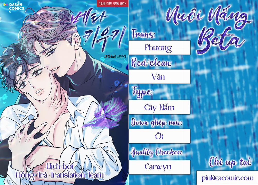 Nuôi Nấng Beta 14 trang 8