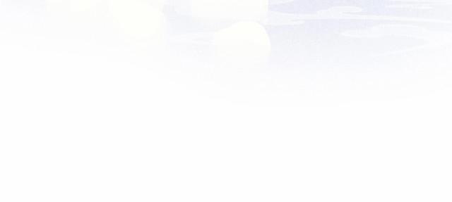 Nuôi Thỏ? Nam Chính Hắc Hóa Rồi! 11 trang 19