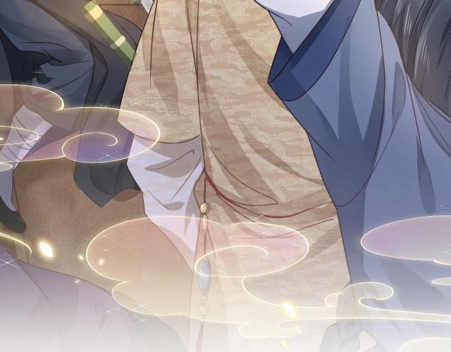 Nuôi Thỏ? Nam Chính Hắc Hóa Rồi! 11 trang 27