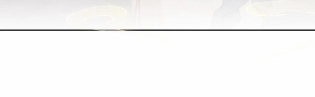 Nuôi Thỏ? Nam Chính Hắc Hóa Rồi! 11 trang 28