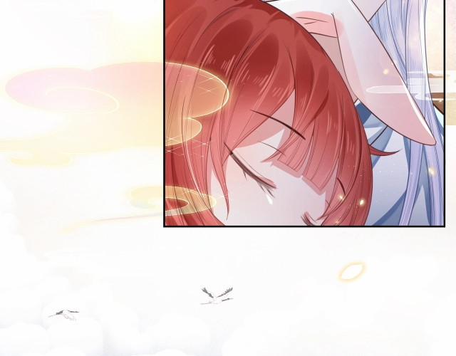 Nuôi Thỏ? Nam Chính Hắc Hóa Rồi! 11 trang 41