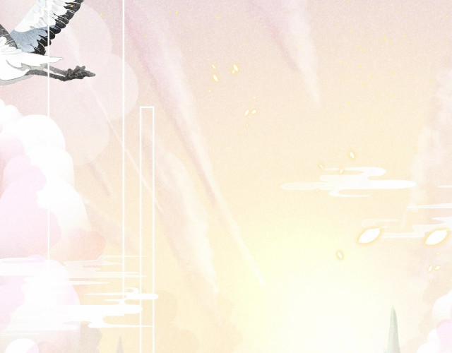 Nuôi Thỏ? Nam Chính Hắc Hóa Rồi! 11 trang 46