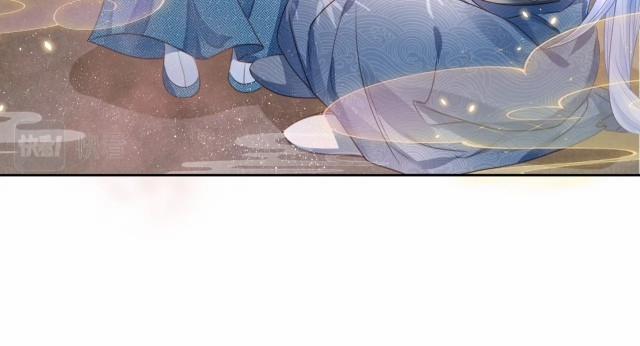 Nuôi Thỏ? Nam Chính Hắc Hóa Rồi! 11 trang 8