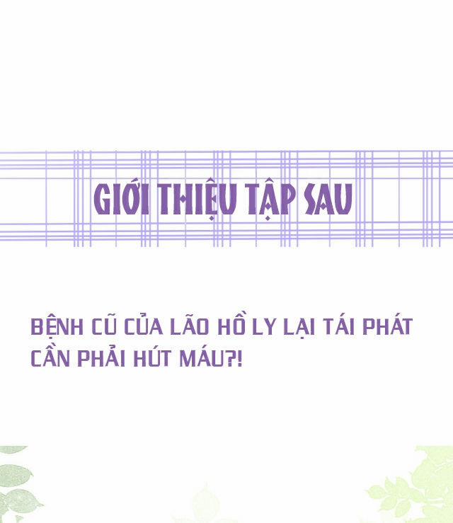 Nuôi Thỏ? Nam Chính Hắc Hóa Rồi! 21 trang 15