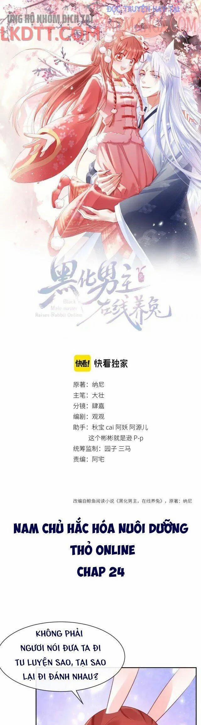 Nuôi Thỏ? Nam Chính Hắc Hóa Rồi! 24 trang 0